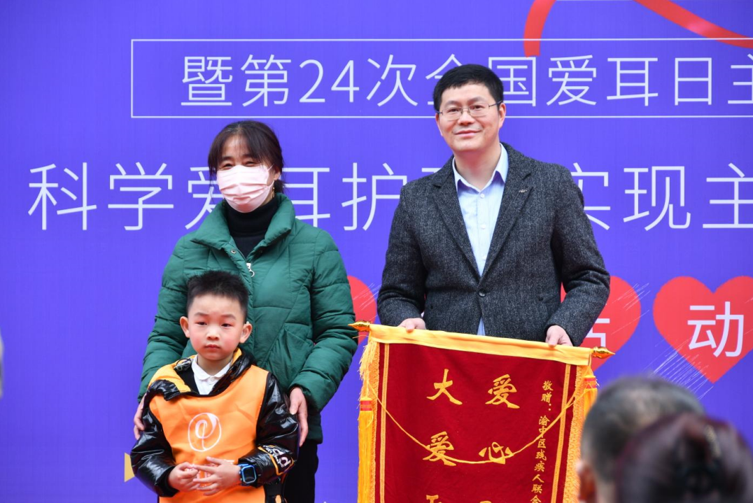 重庆耳鼻喉专科医院